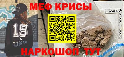 гашишное масло Усть-Илимск