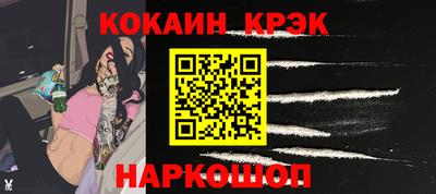 таблы Чебоксары