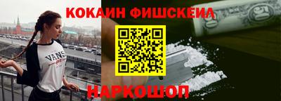соль ск Усть-Джегута