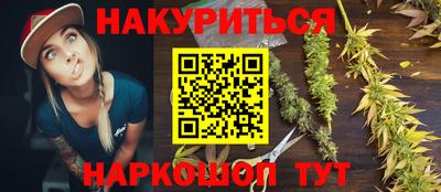 соль ск Усть-Джегута