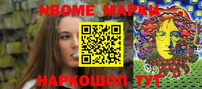 таблы Чебоксары