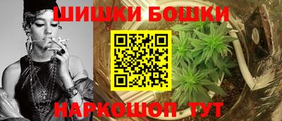 соль ск Усть-Джегута