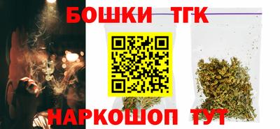 мескалин Уссурийск