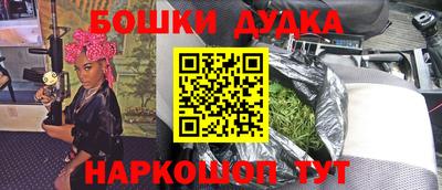 соль ск Усть-Джегута