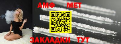 кристаллы Чебаркуль