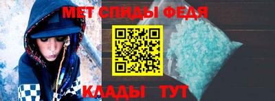 соль ск Усть-Джегута