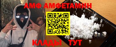 соль ск Усть-Джегута