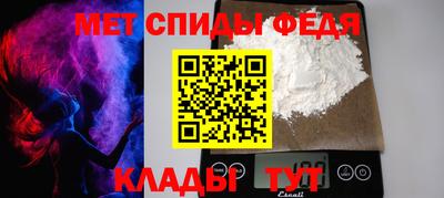 соль ск Усть-Джегута