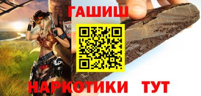 соль ск Усть-Джегута