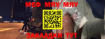 соль ск Усть-Джегута